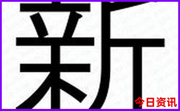北戴河是哪个省的旅游景点啊