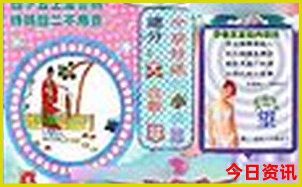 附近游玩景点好去处大全