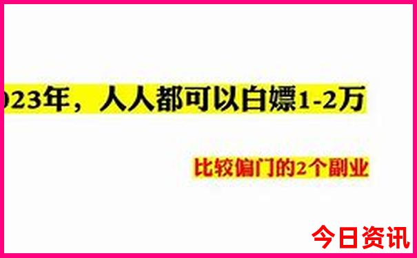 澳门最全的资料网