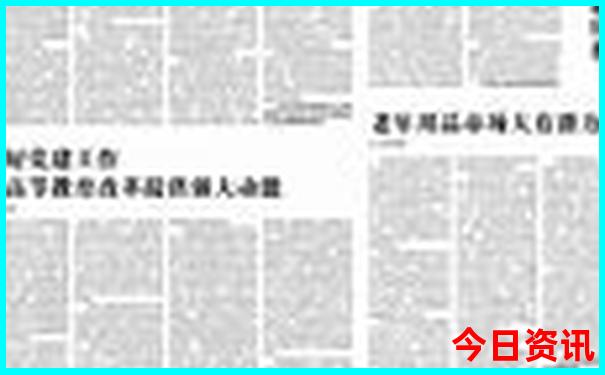 新疆北疆著名景点